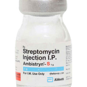 AMBISTRYN S 1GM INJECTION 1 VIAL