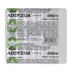 ADDYZOA CAPSULES 20S