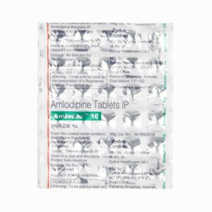 AMLODAC 10MG TABLET 30S