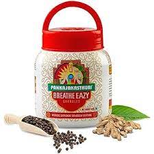 Pankajakasthuri Breathe Eazy Granules